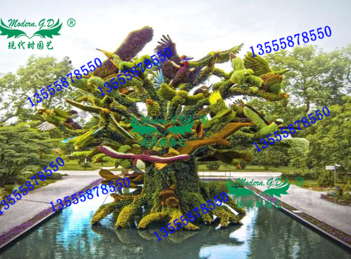 沈阳五色草立体造型设计